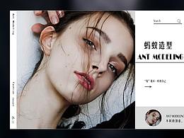 美发banner