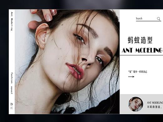 美发banner
