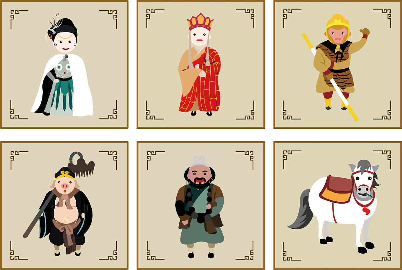 图形设计_西游记之三打白骨精