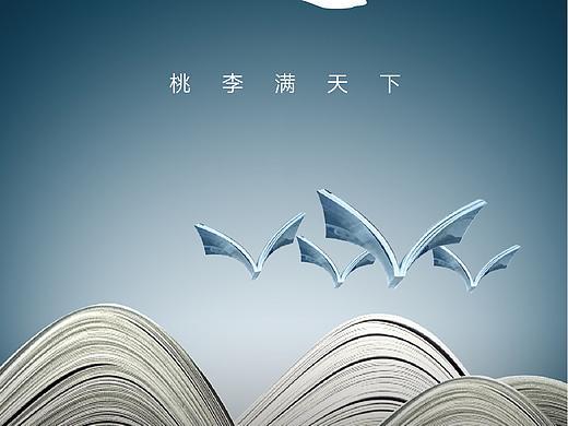 试试