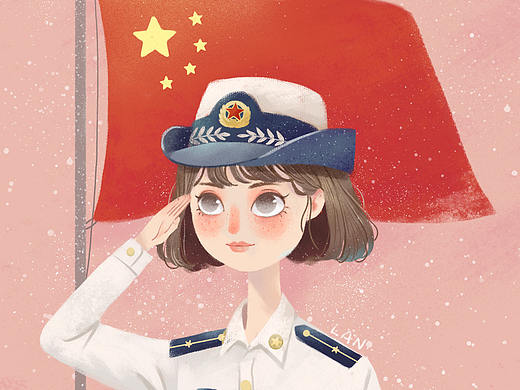 五星红旗下的兵姐姐
