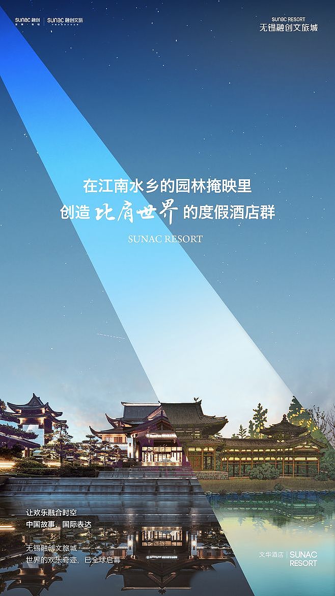两套系列稿件（图ZMTgwODgwNzI0） - 海报 - 站酷设计师嘿艾斯比原创素材 - 站酷ZCOOL