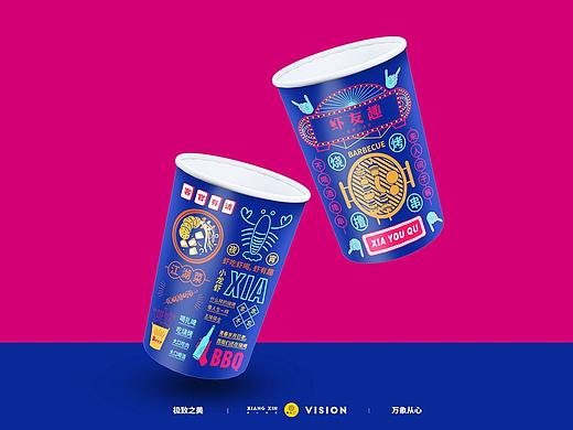 成都虾友趣烧烤小龙虾品牌设计