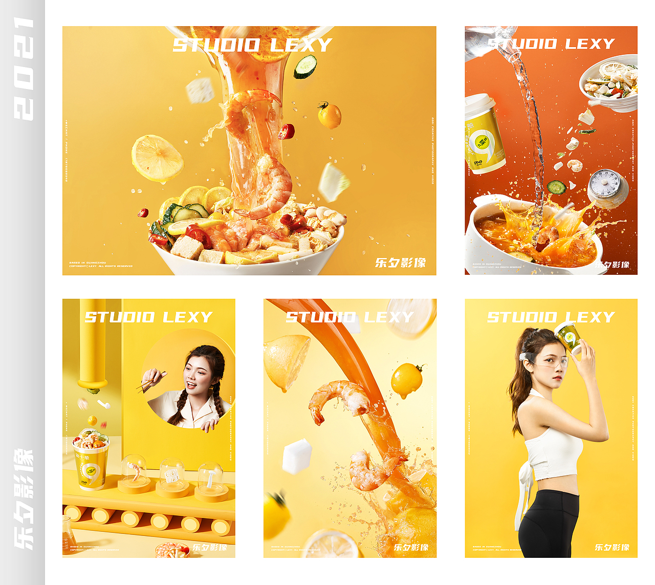 2021 | 乐夕影像作品集（图ZMjg3NDkwNDA4） - 美食摄影 - 站酷设计师乐夕影像原创素材 - 站酷ZCOOL