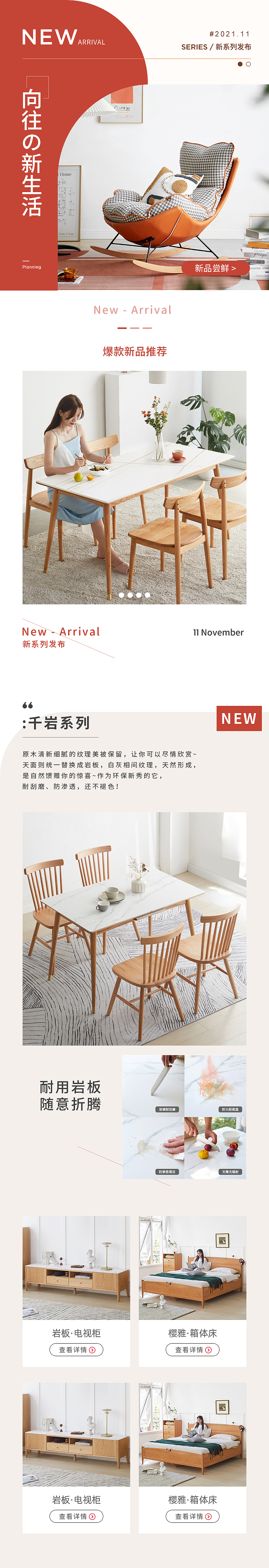 小练习（图ZMjkwMTQ4OTU2） - 海报 - 站酷设计师小熊lo原创素材 - 站酷ZCOOL