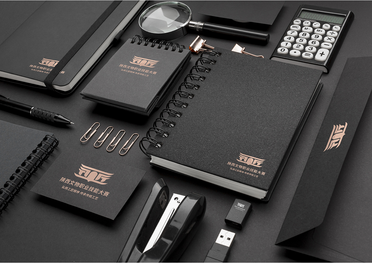 山西文物职业技能大赛（图ZMzEyMzQ2Mzg0） - Logo - 站酷设计师小甜甜YaoYao原创素材 - 站酷ZCOOL