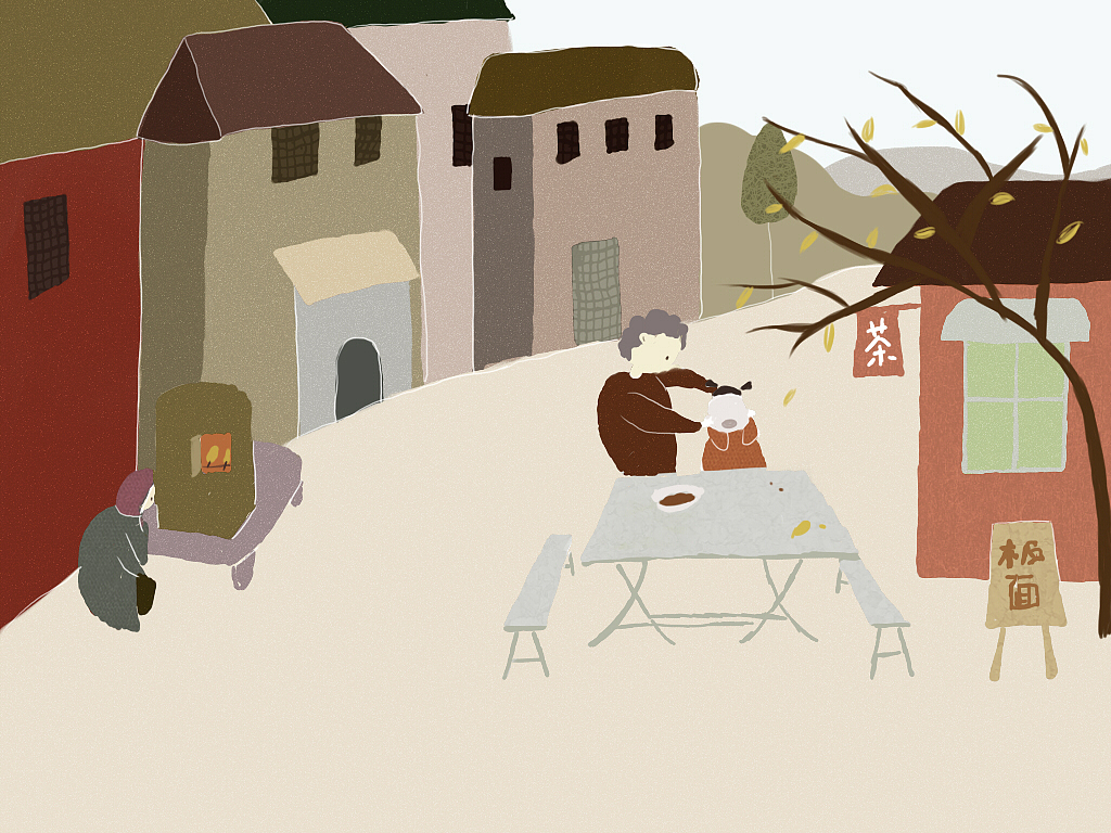 田记花茶 包装设计[毕业设计]#青春答卷2017#（图ZODA4Mzg2MTI=） - 包装 - 站酷设计师西柚一原创素材 - 站酷ZCOOL