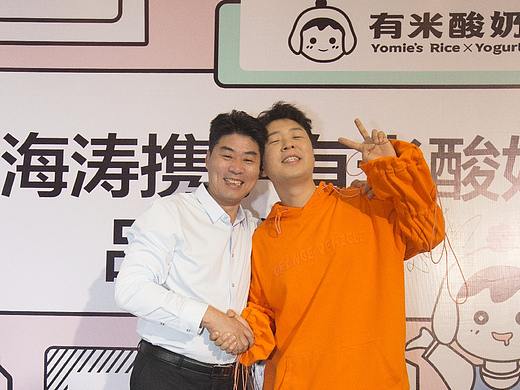 杜海涛签约现场
