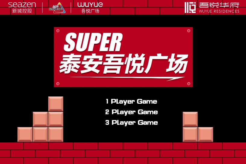 趣味 车位广告小视频（图ZMjMxNjM4NzQ4） - 短篇/格漫 - 站酷设计师本地人打外地人原创素材 - 站酷ZCOOL