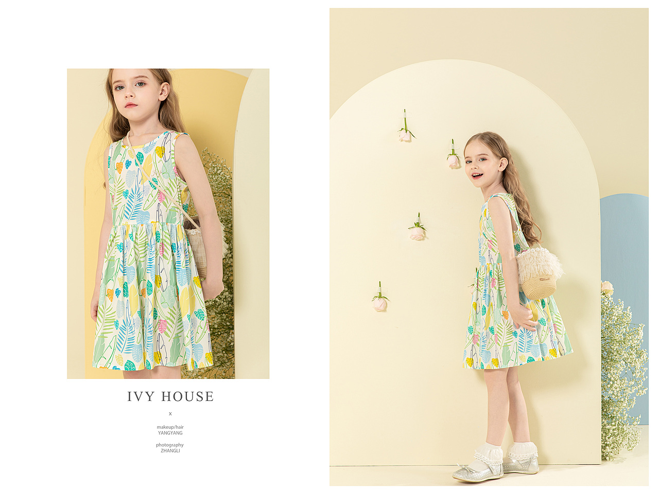 IVY HOUSE 2021 s/s 童装拍摄（图ZMjcyNTc0NjA4） - 人像摄影 - 站酷设计师丶心五口原创素材 - 站酷ZCOOL