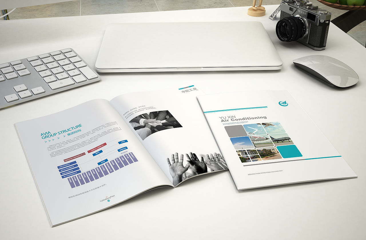 企业三折页、宣传册（图ZNzUzNDgwNjQ=） - 宣传物料 - 站酷设计师7iekkas原创素材 - 站酷ZCOOL