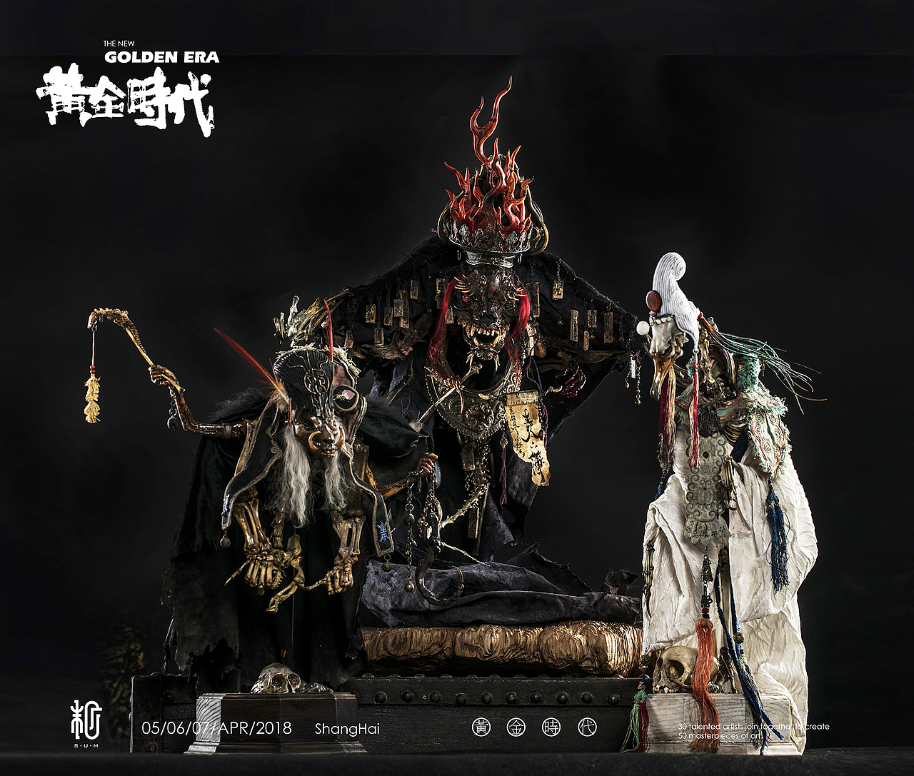 “黄金时代”展览预告|末那四季作品