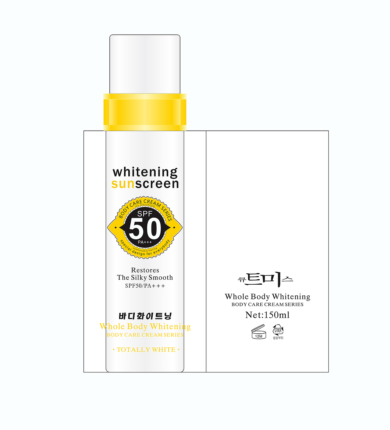 化妆品（包装）（修图）（图ZMTEwMDE1NzQw） - 包装 - 站酷设计师艺伙_DC原创素材 - 站酷ZCOOL