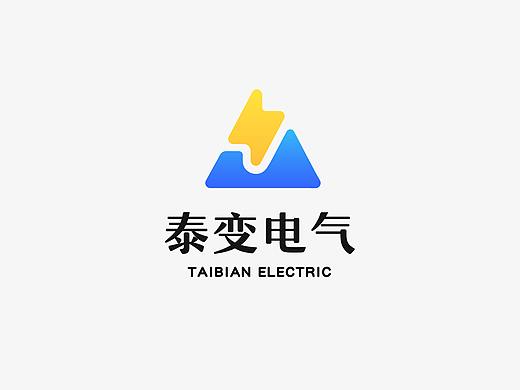 泰变电气LOGO设计/工业/电力/品牌