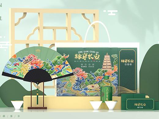 包装重置计划①