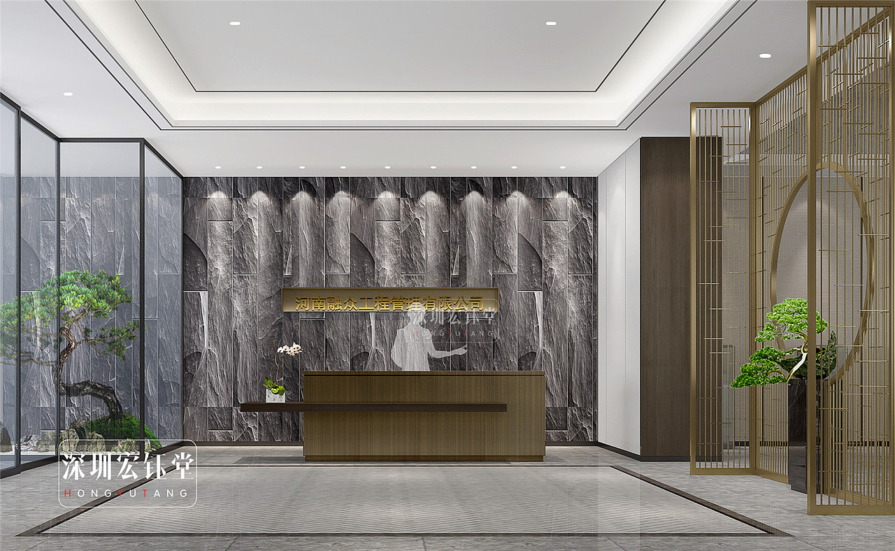 郑州中式办公室装修公司-郑州工程公司办公室装修案例