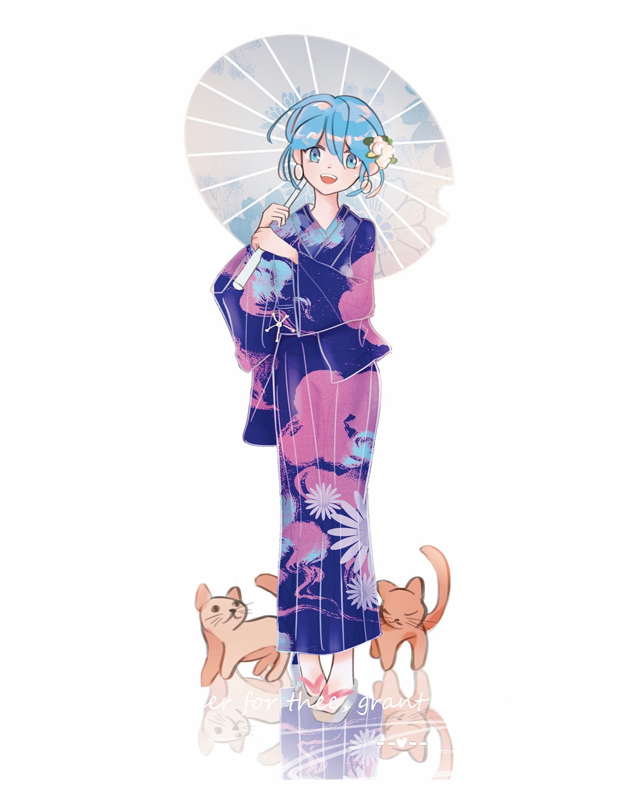 夏天要过去了吗