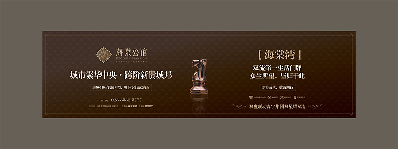 三年回顾之三（图ZOTU2MTY2NA==） - 其他平面 - 站酷设计师r4724原创素材 - 站酷ZCOOL