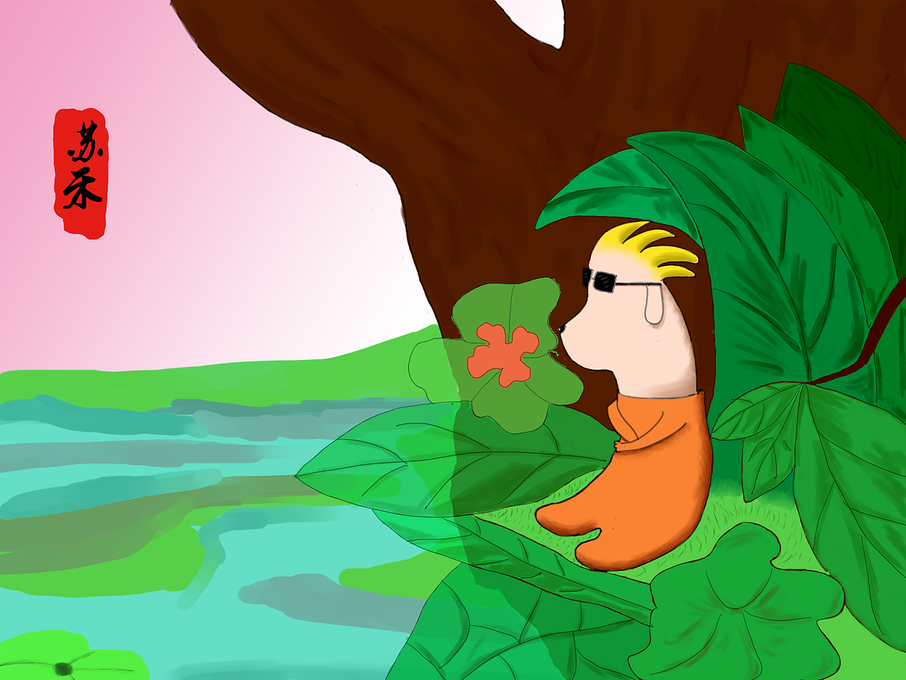 原创插画类（图ZODc5NjAxMjg=） - 艺术插画 - 站酷设计师苏禾D原创素材 - 站酷ZCOOL