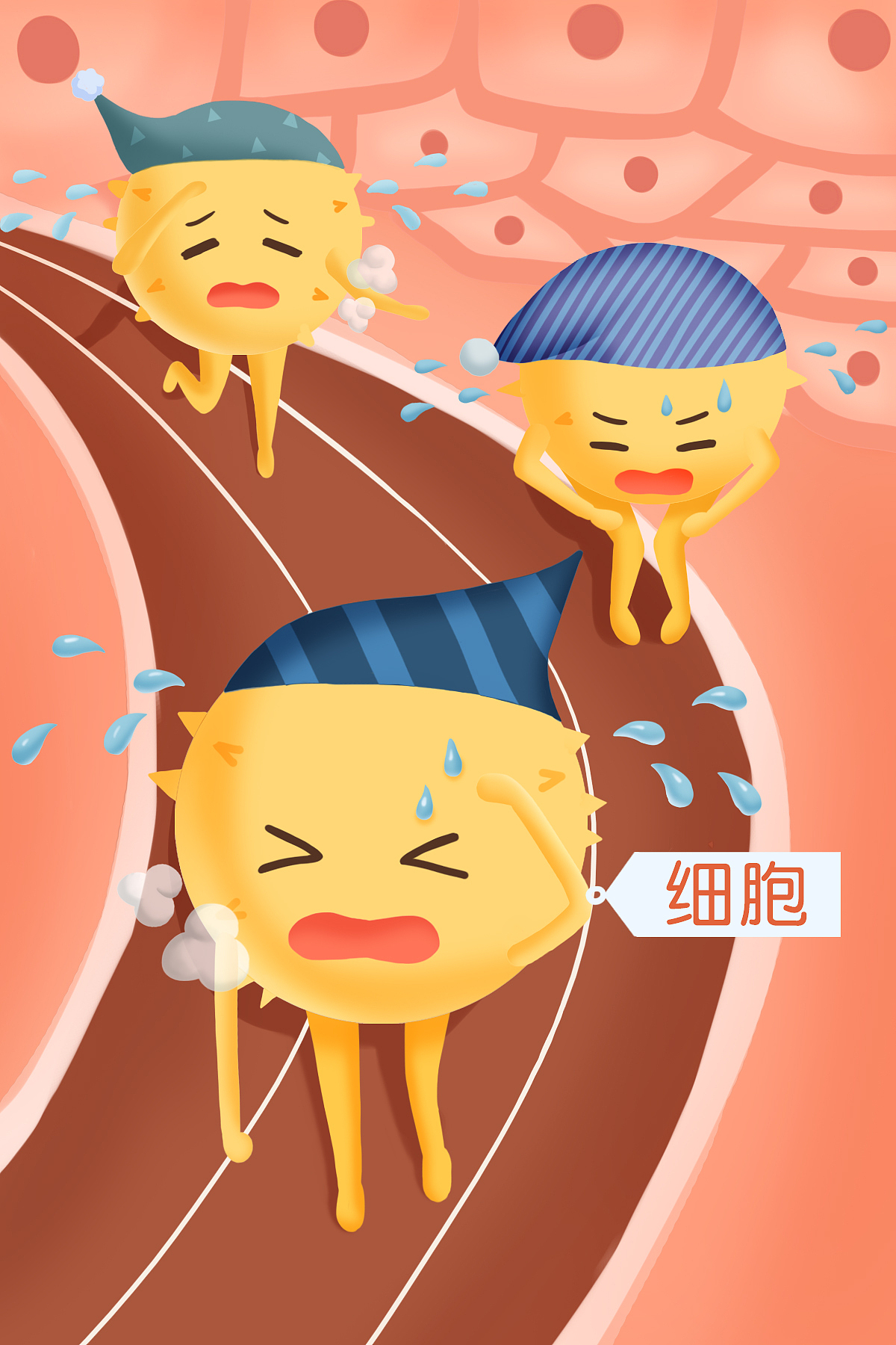 手绘作品（图ZMTI0MzcwMDcy） - 商业插画 - 站酷设计师淹儿原创素材 - 站酷ZCOOL