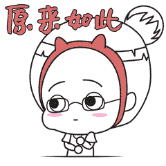 表情包制作(阿汤表情第四弹)