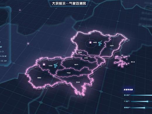 浙江温州浙江温州~~~~