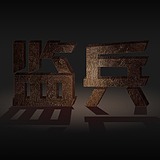 监兵的头像