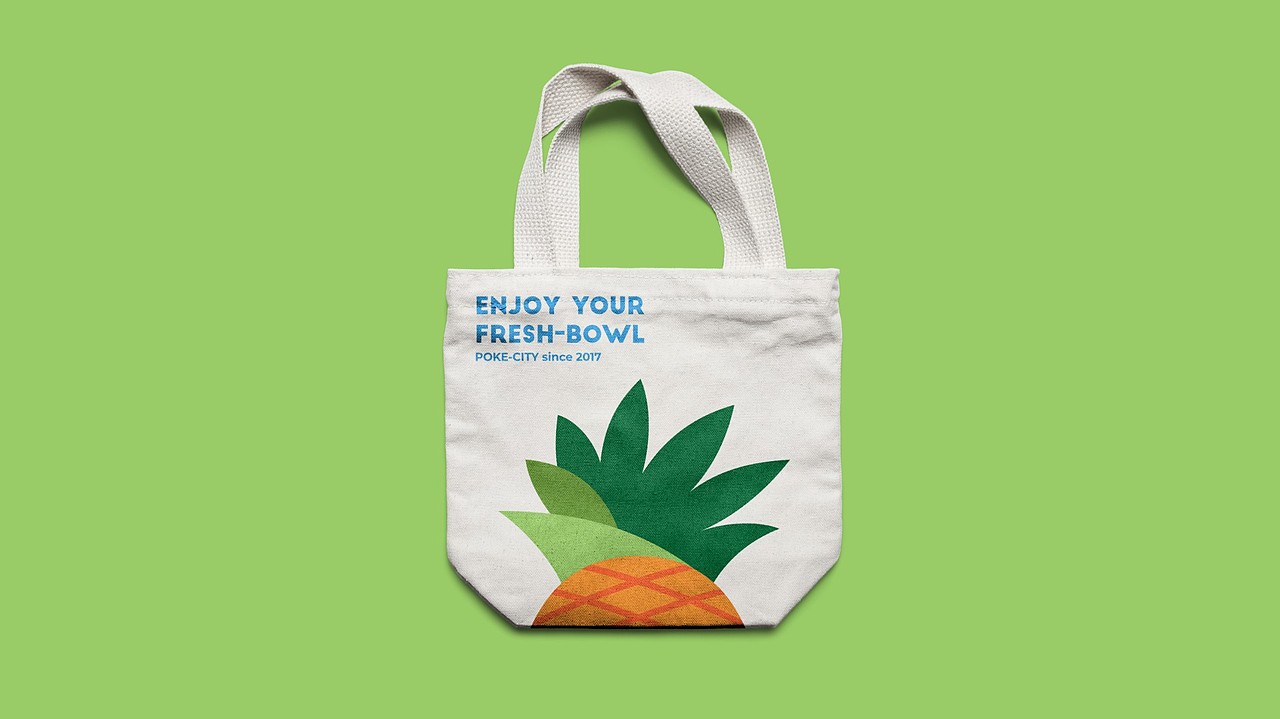 POKE-CITY餐厅品牌视觉（图ZMjA0MDQzNzMy） - 品牌 - 站酷设计师我特深沉原创素材 - 站酷ZCOOL