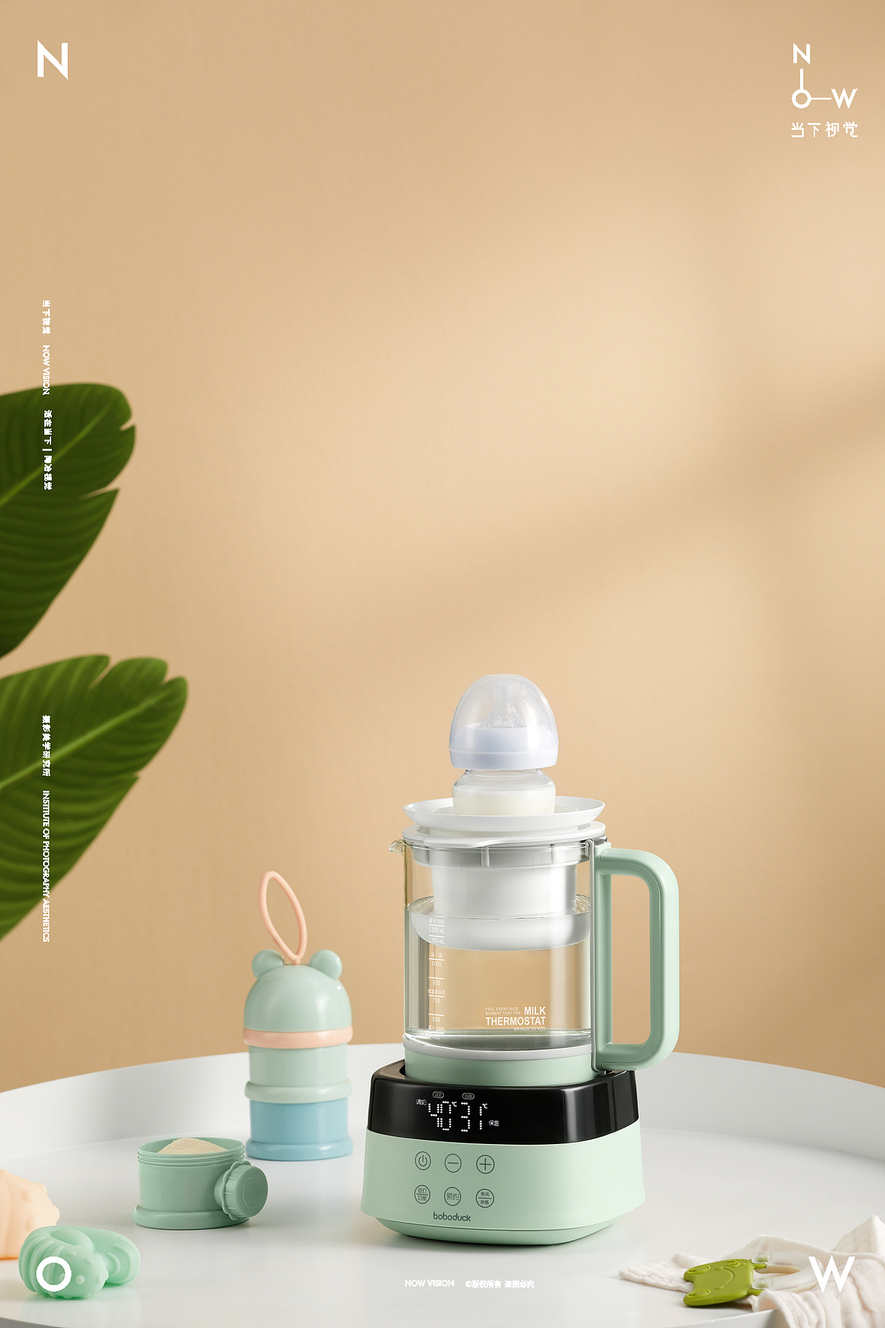 家用消毒器 | boboduck X 当下视觉（图ZMjI4Mzg3NTEy） - 产品摄影 - 站酷设计师当下视觉摄影原创素材 - 站酷ZCOOL