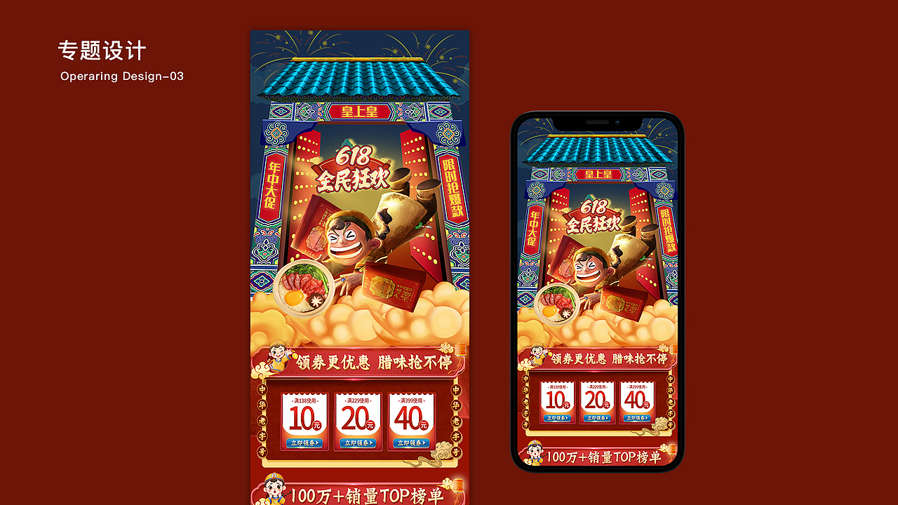 2021年上半年作品集整理