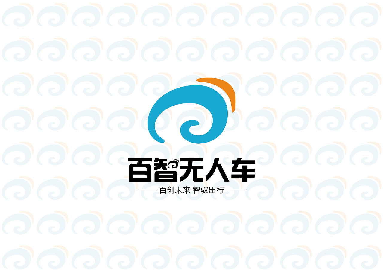 百智无人车LOGO设计（图ZNDkxNDE0MzI=） - Logo - 站酷设计师小丁当原创素材 - 站酷ZCOOL