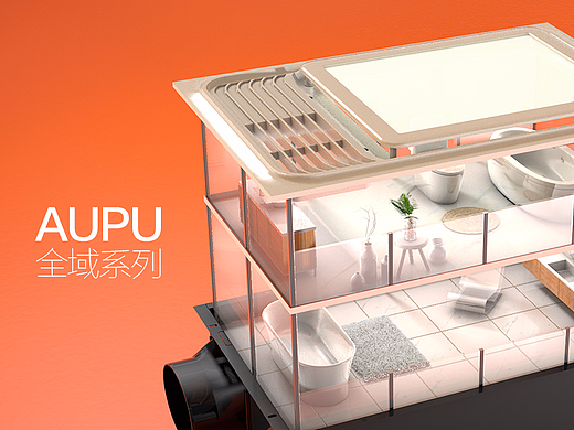 奥普官旗品牌调性类c4d海报