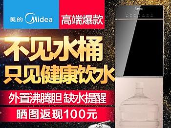 推广图设计（个人主页-ZMjQxODI3ODg=） - 运营设计 - 站酷设计师因设计不一样原创素材 - 站酷ZCOOL