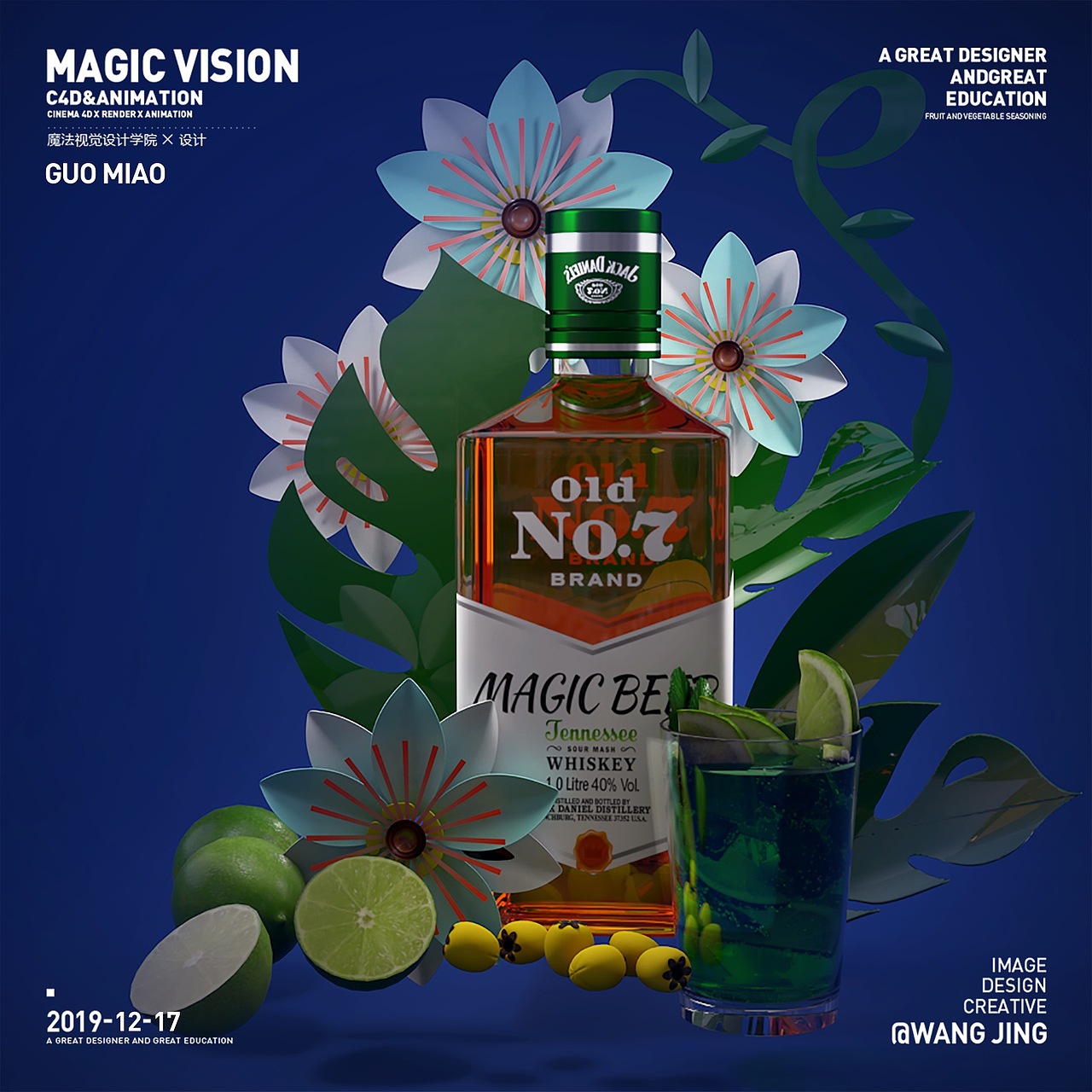 剪纸风格（图ZMjA3MTYzNDQ4） - 其他 - 站酷设计师winmiao原创素材 - 站酷ZCOOL