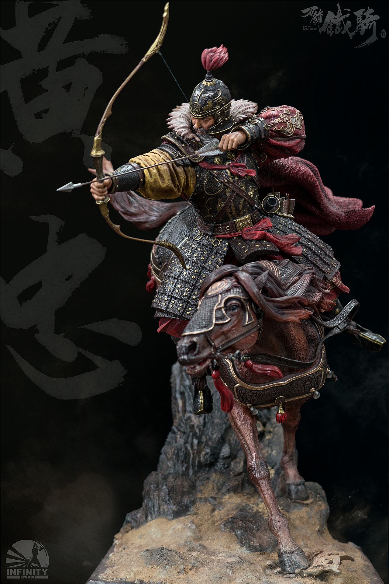 刀锋铁骑 1/6 黄忠 上色版正式公布