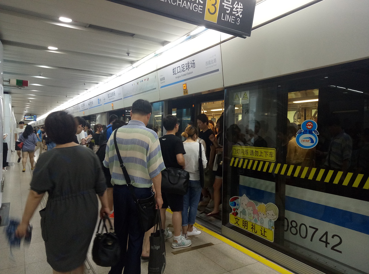 星期一（图ZMTIxNzQyMDY0） - 人文/纪实摄影 - 站酷设计师Z16605228原创素材 - 站酷ZCOOL