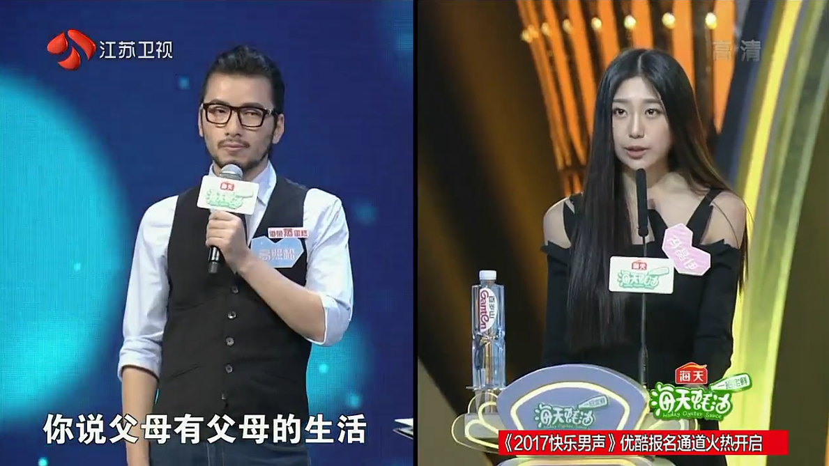 海天蚝油《非诚勿扰》高颜值嘉宾遗憾离场