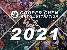 COOPER CHAN 2021的一点插画小结（一）