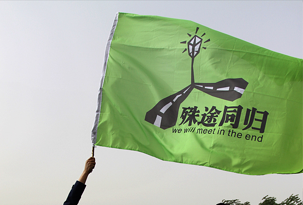 2008-2012 LOGO 合集