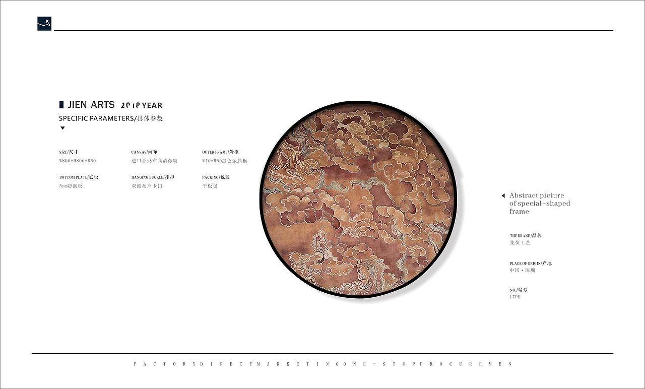 【创意分享】装置艺术（图ZMTMzMjU0ODY0） - 实验艺术 - 站酷设计师集恒原创素材 - 站酷ZCOOL