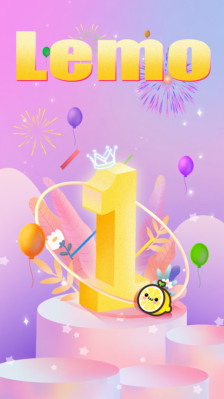 2018-2020年插画总结-开屏页（图ZMjIzNTA2NTEy） - 商业插画 - 站酷设计师金鱼blingbling原创素材 - 站酷ZCOOL