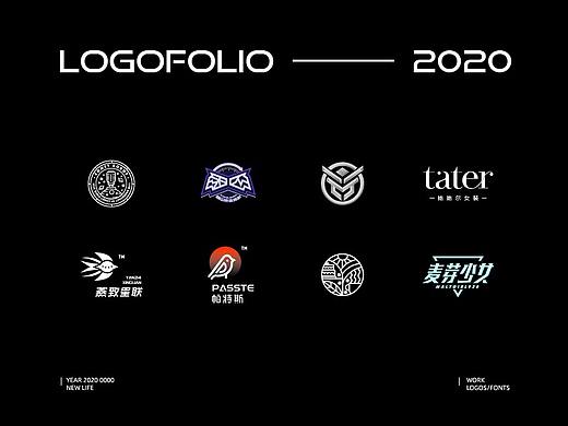 LOGO合集