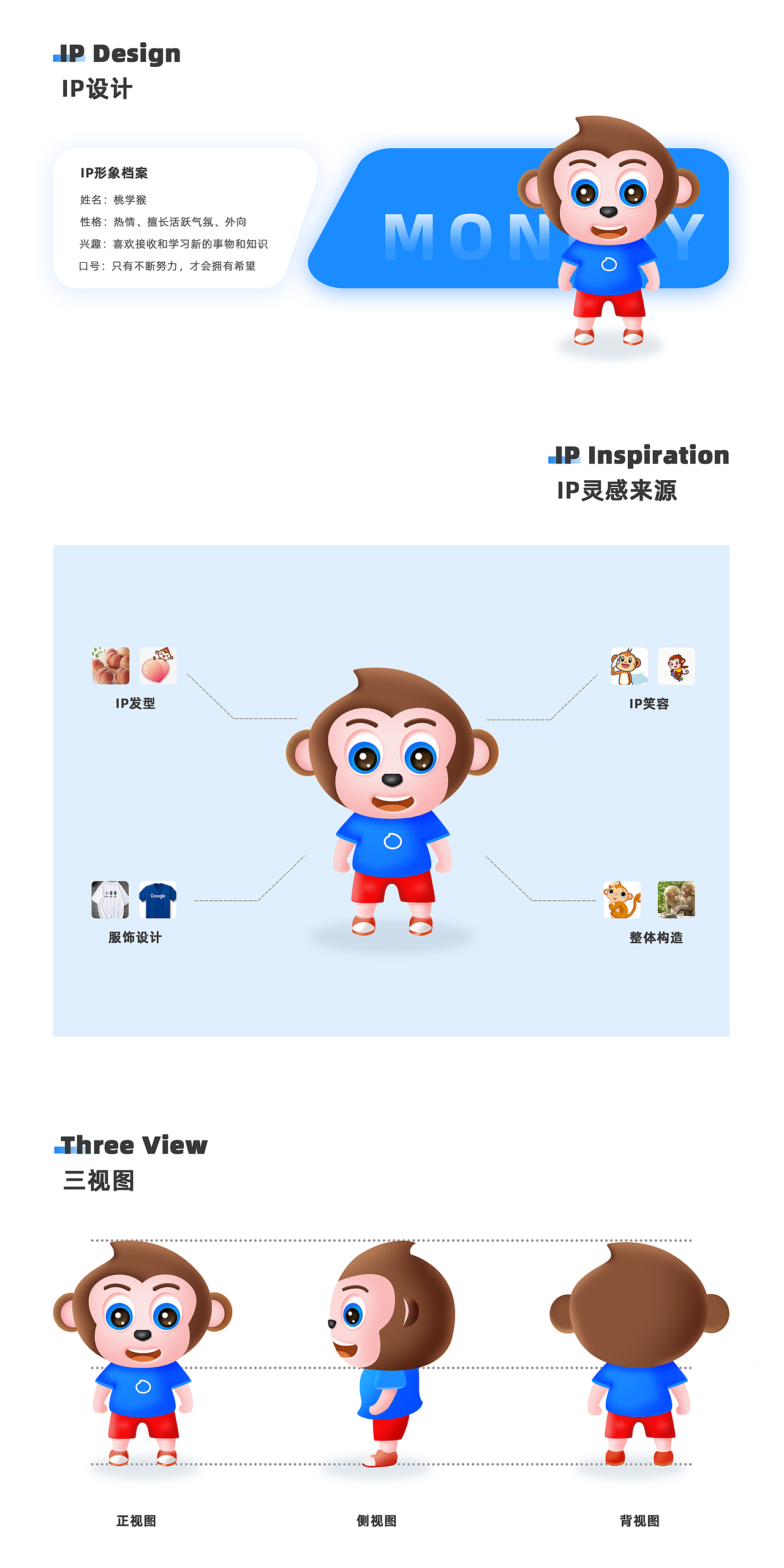 2021上半年作品集（图ZMjU4NjgyMDQ0） - APP界面 - 站酷设计师悠然笑原创素材 - 站酷ZCOOL