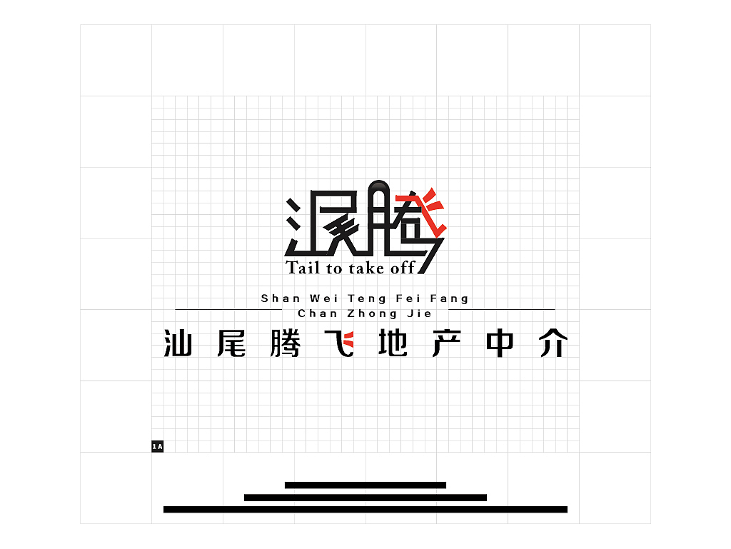 标志按黄金和白银比例作图