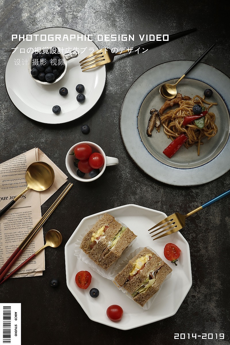 刀叉勺筷子餐具拍摄（图ZMTUxNzA1MTE2） - 产品摄影 - 站酷设计师甲乙丙丁视觉原创素材 - 站酷ZCOOL