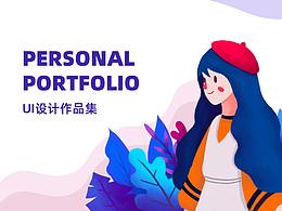 作品集
