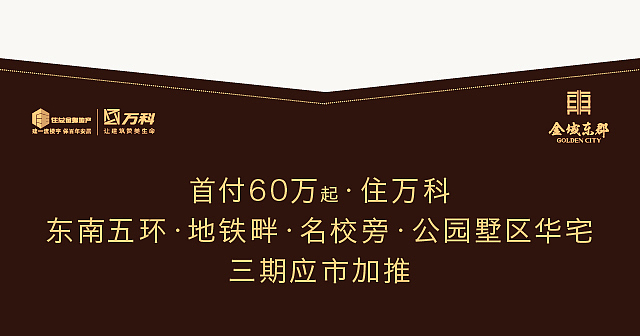 微信稿（图ZMjUyMzUzNDg=） - 宣传物料 - 站酷设计师sunf514原创素材 - 站酷ZCOOL