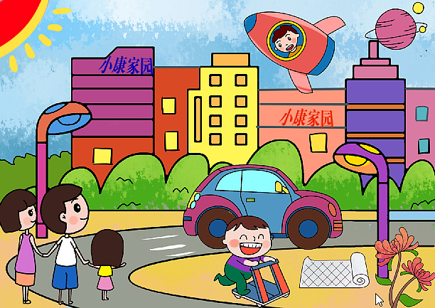 小康中国梦（图ZMTk2ODA3Mzg0） - 艺术插画 - 站酷设计师sucaionline2020原创素材 - 站酷ZCOOL