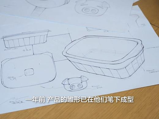 跟大伙兒說一聲，天天被催更的它，回歸了?。▊€人主頁-ZNTc4NTU0NDg=） - 短片 - 站酷設(shè)計師北鼎科技原創(chuàng)素材 - 站酷ZCOOL