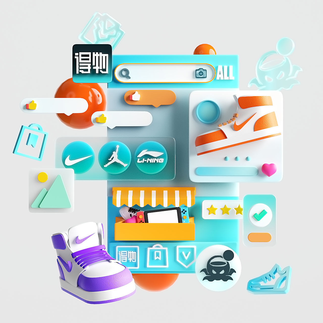 2021年3d作品（图ZMjkwMDM1Nzg4） - 场景 - 站酷设计师我只能这样了原创素材 - 站酷ZCOOL